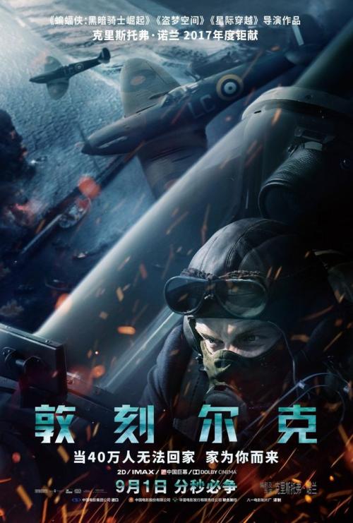 瓦拉瓦拉大学市场开发文凭证书